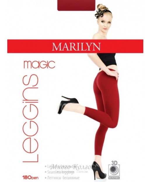 Marilyn Magic 180